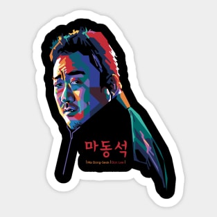 Ma Dong-Seok aka Don Lee Sticker